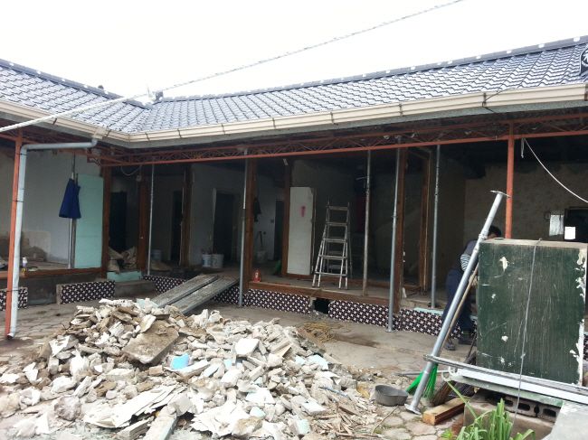 황오동 리모델링공사