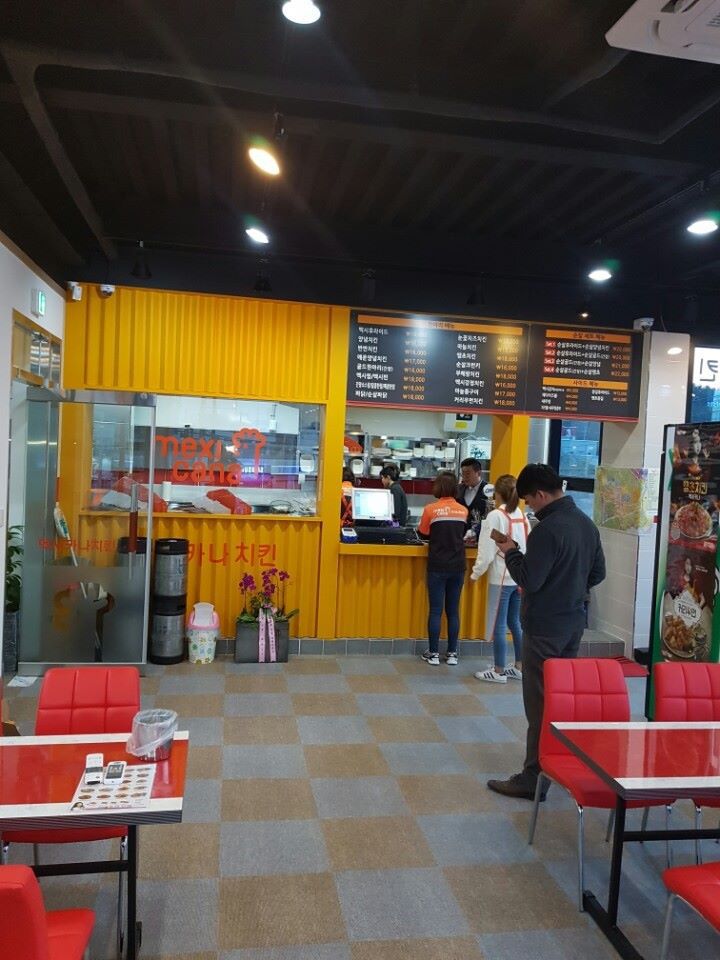 시공사진_태산건축