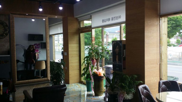 헤어쁘띠끄